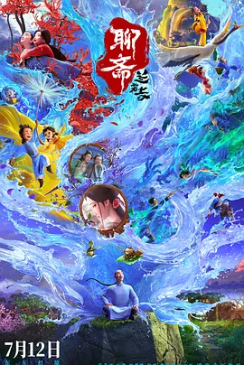 亚洲精品m在线观看
